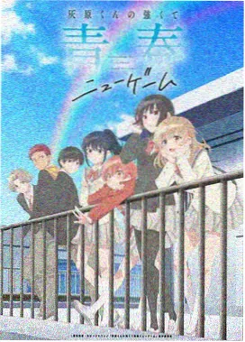 猫和老鼠动画片高清修复