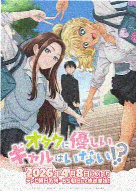 猫和老鼠全集完整版